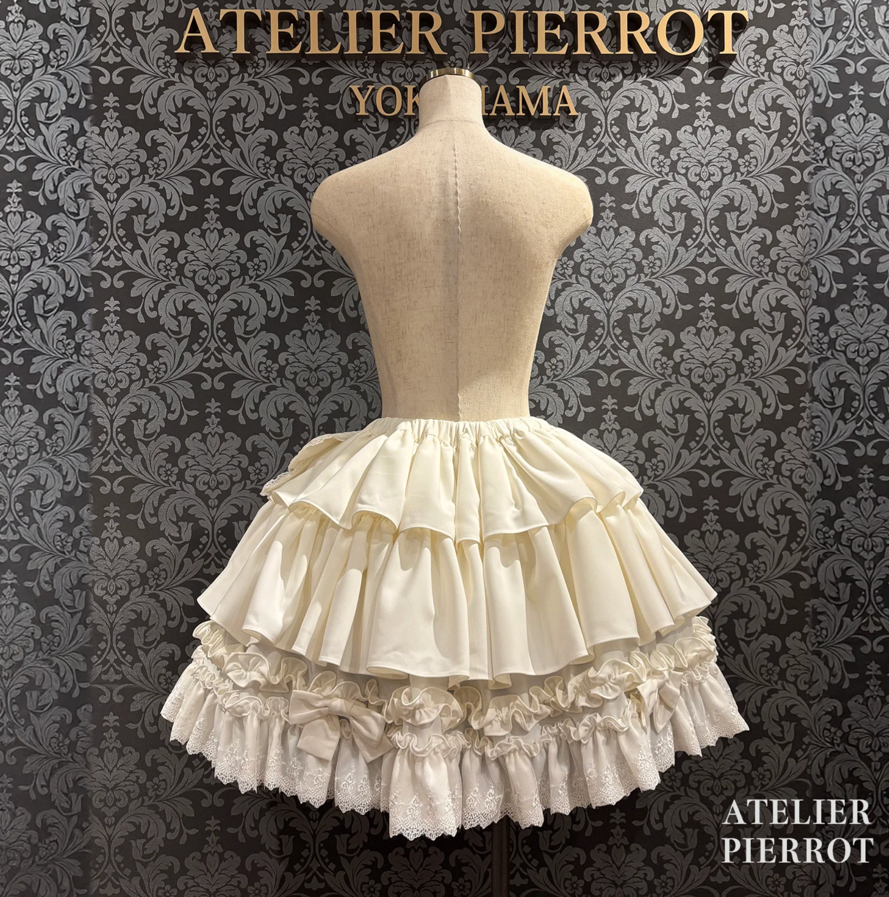 Melty Ribbon Tier Skirt