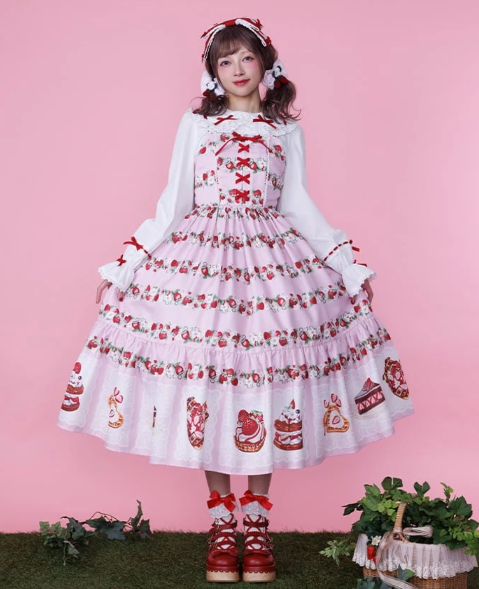 Baked Berry Long Jumperskirt