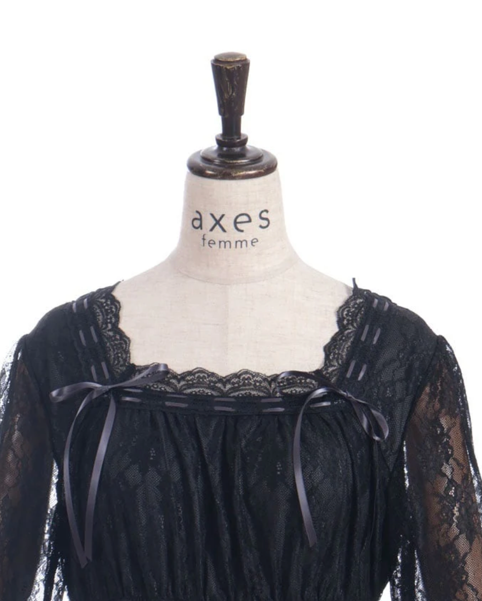 Lace Tiered Tulle Dress