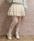 Volume Frill Skort