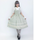 Beatrice Jumper Skirt