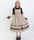 Beatrice Jumper Skirt