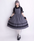 Beatrice Jumper Skirt