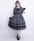 Beatrice Dress