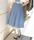 Double Button Skirt with Chain
