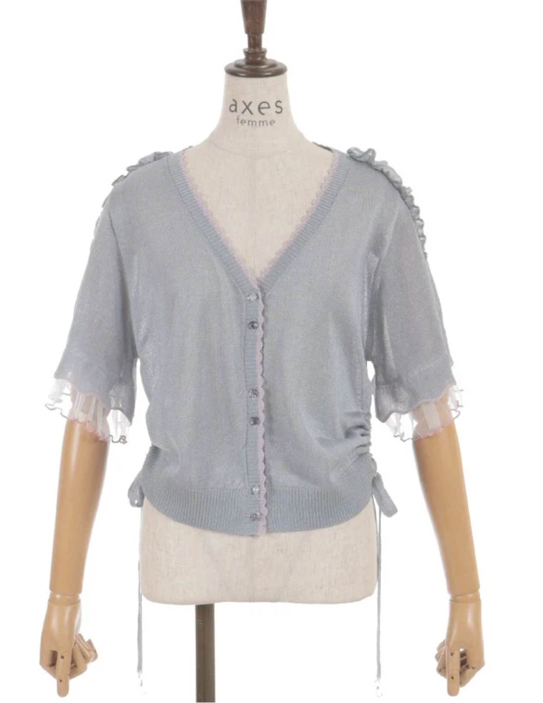 Bicolor Lamé Knit Cardigan