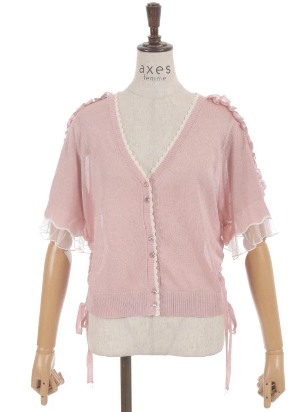 Bicolor Lamé Knit Cardigan