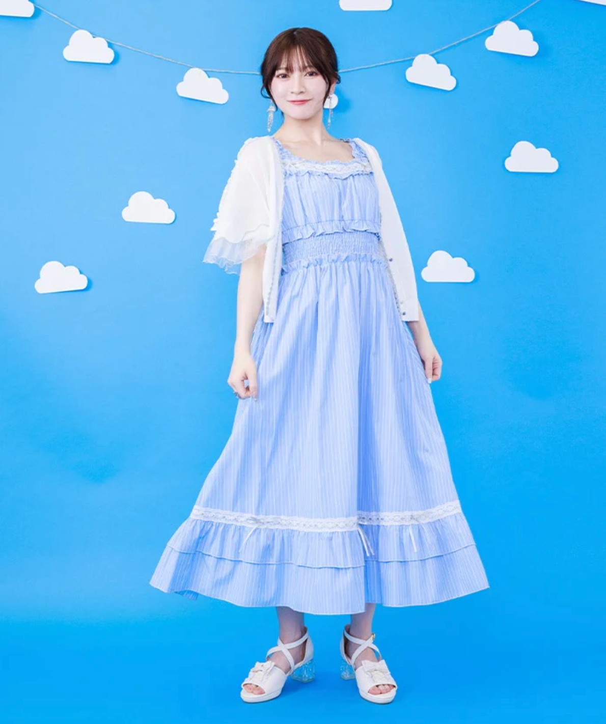Merrowed Frill Striped Jumper Skirt