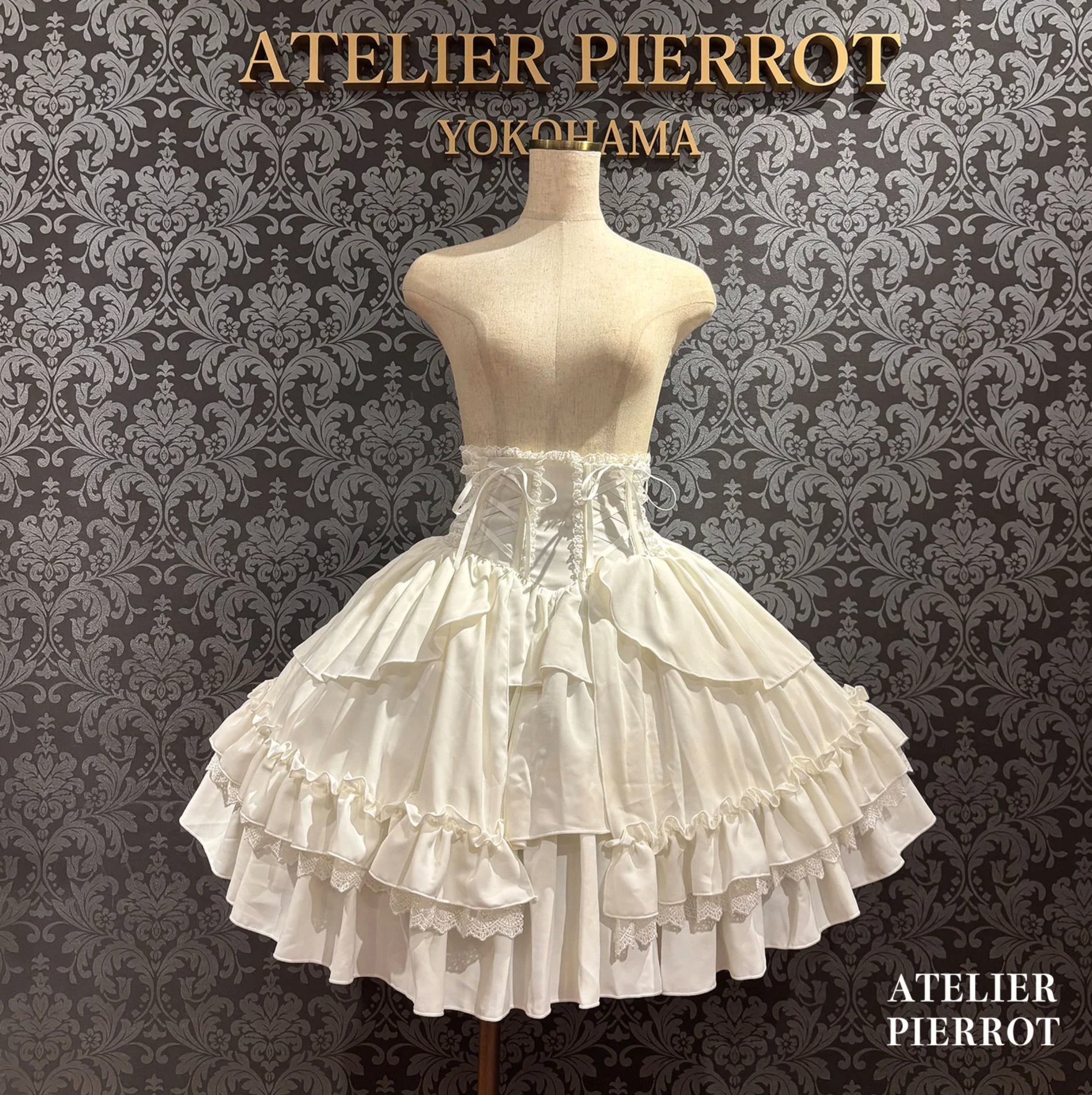 Eternal Doll Corset Skirt