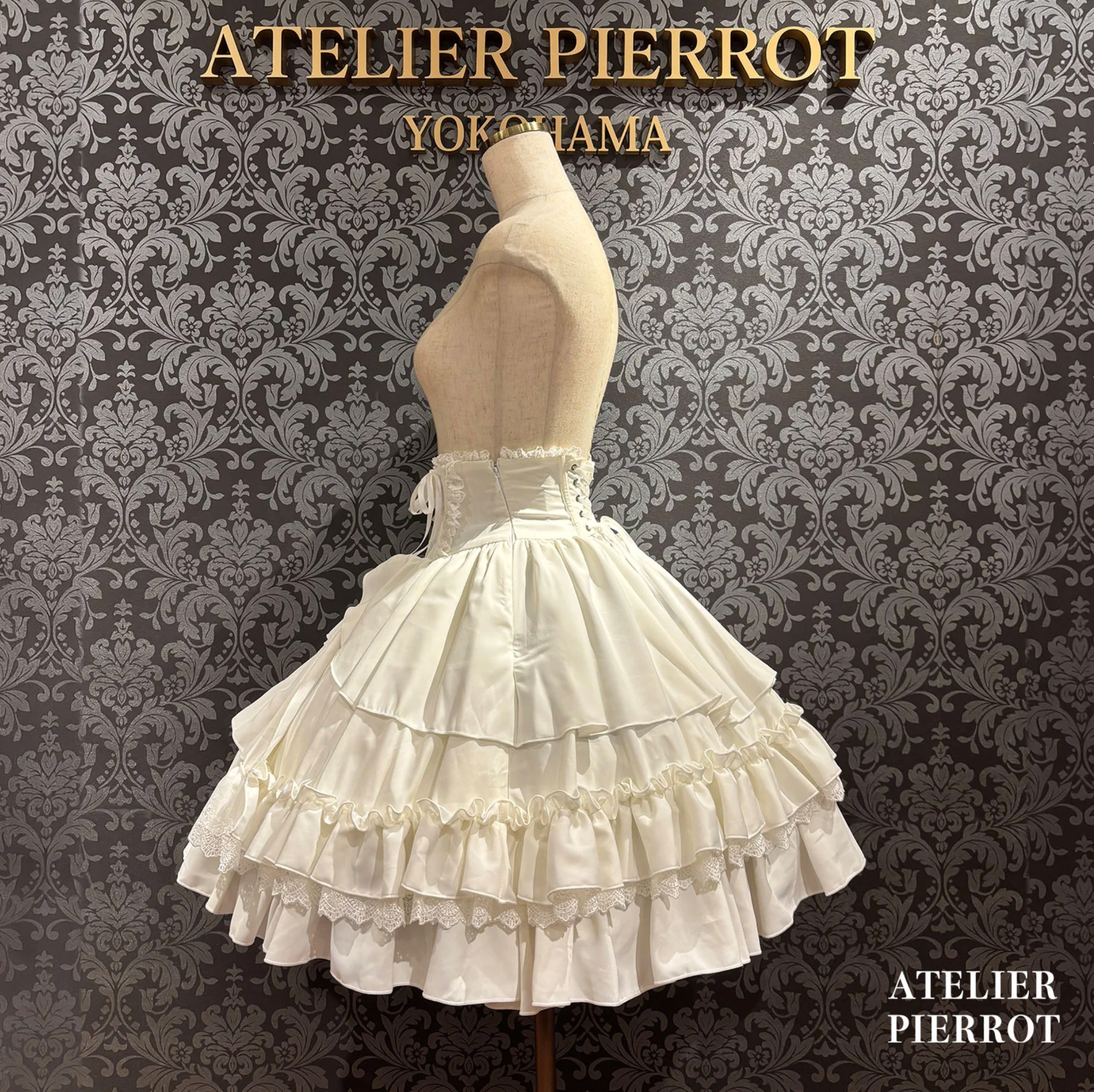 Eternal Doll Corset Skirt