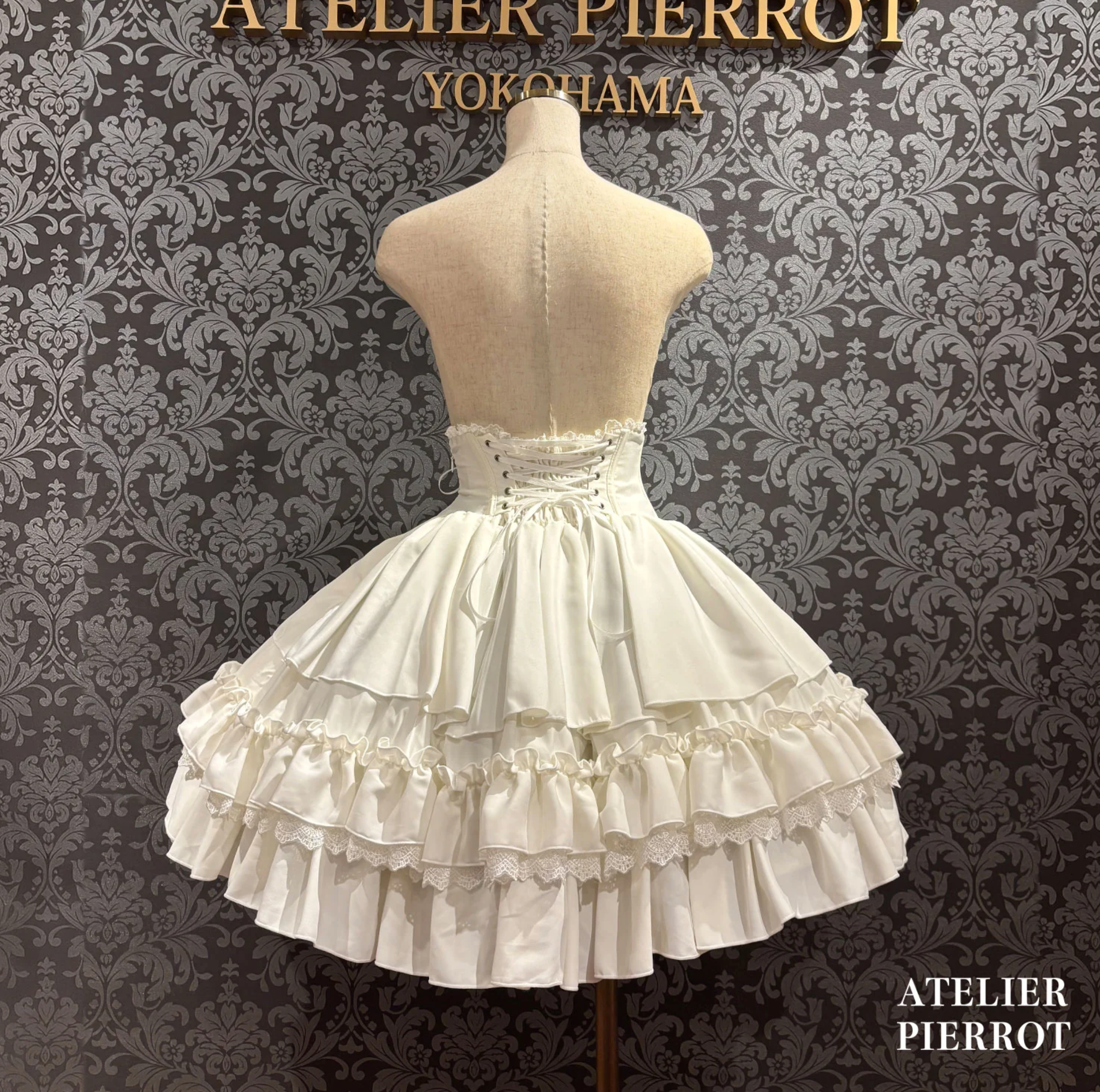 Eternal Doll Corset Skirt
