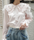 Lace Layered Sailor Blouse