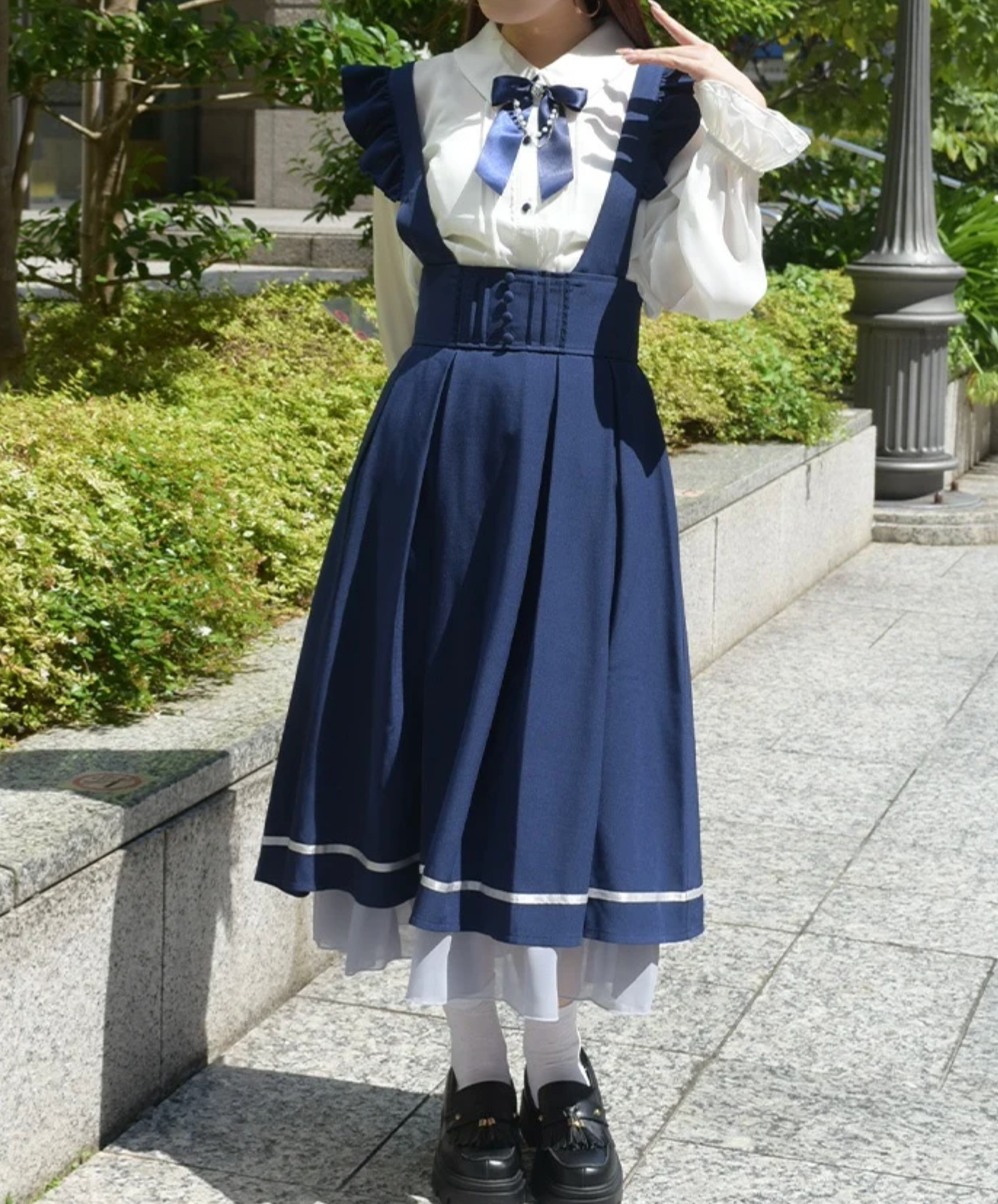 Skirt with Frill Suspenders