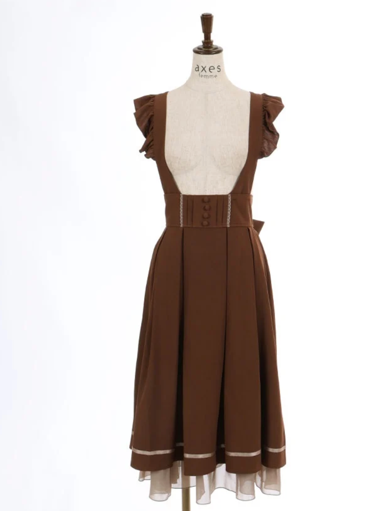 Skirt with Frill Suspenders