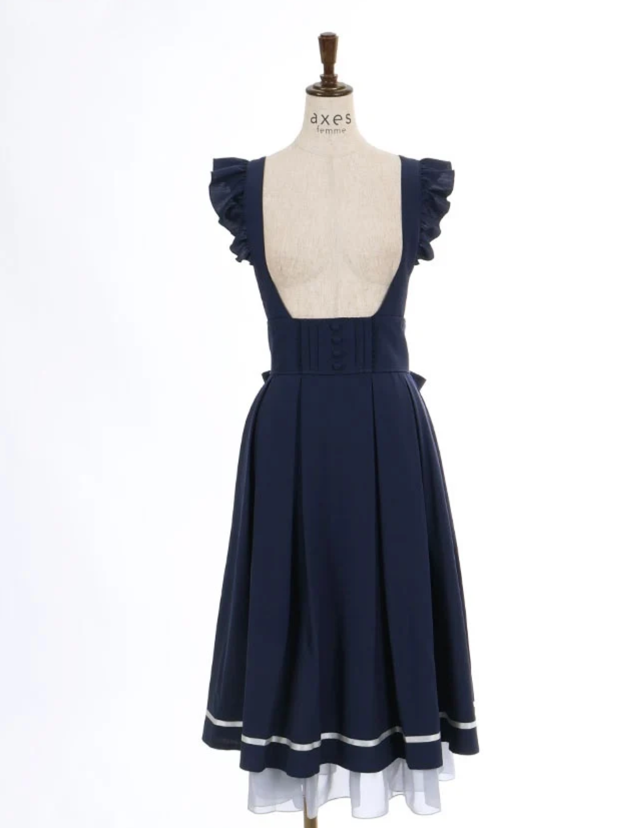 Skirt with Frill Suspenders