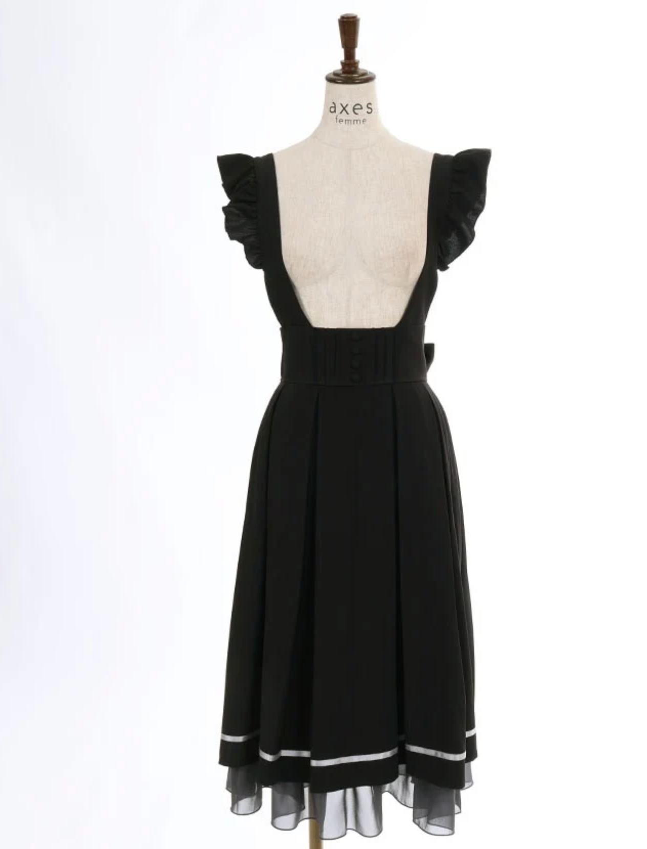 Skirt with Frill Suspenders