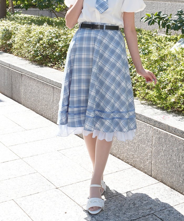 Circular Skirt with Belt