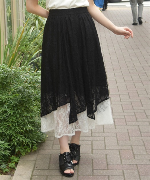 Contact Cooling Full Lace Irregular Hem Skirt