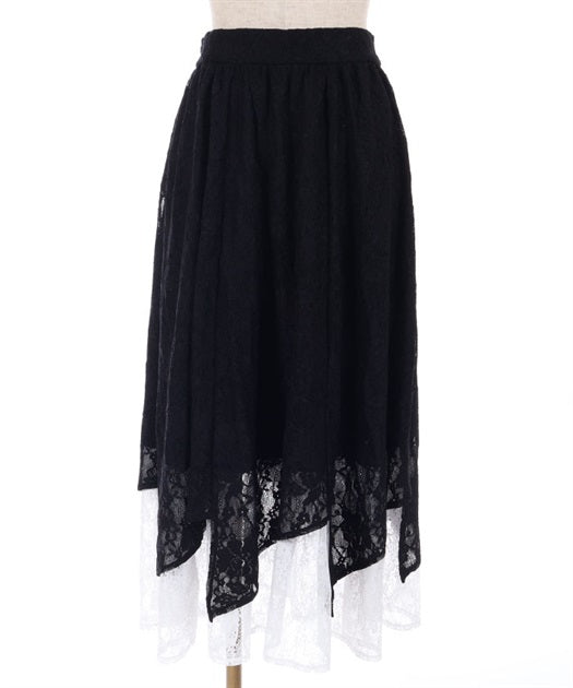 Contact Cooling Full Lace Irregular Hem Skirt