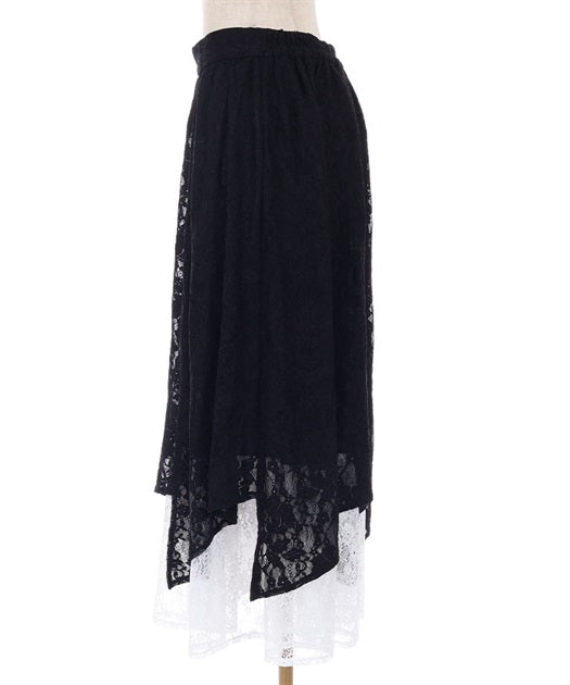 Contact Cooling Full Lace Irregular Hem Skirt