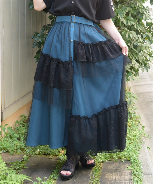 Contrast Fabric Long Skirt