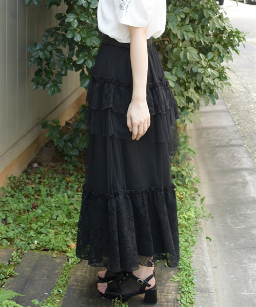 Contrast Fabric Long Skirt