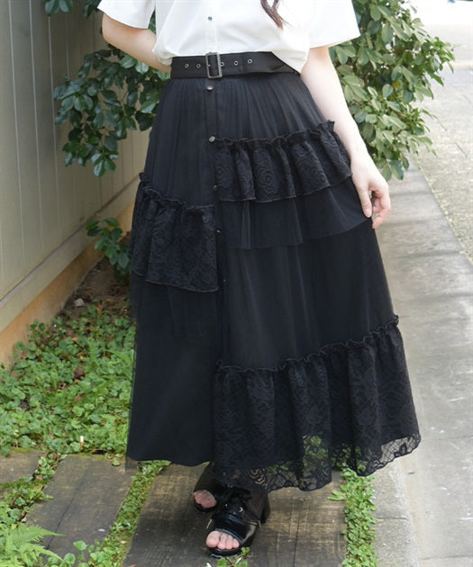 Contrast Fabric Long Skirt