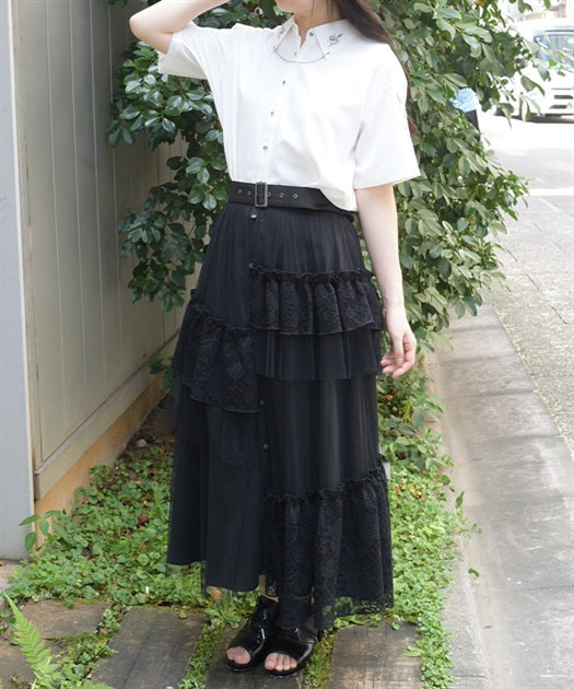 Contrast Fabric Long Skirt