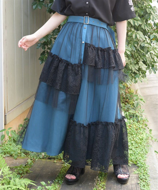 Contrast Fabric Long Skirt
