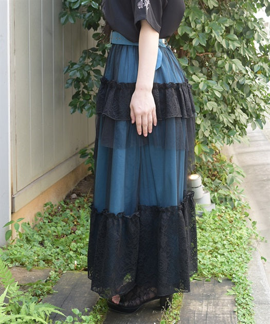 Contrast Fabric Long Skirt