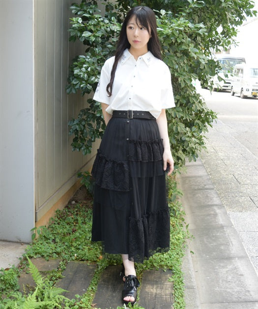 Contrast Fabric Long Skirt