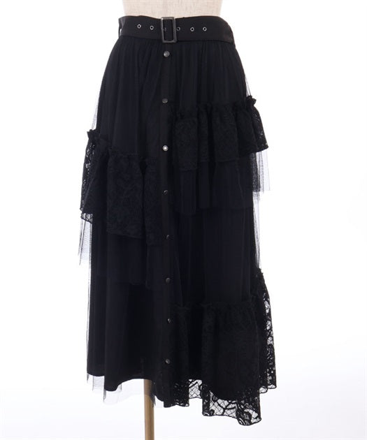 Contrast Fabric Long Skirt