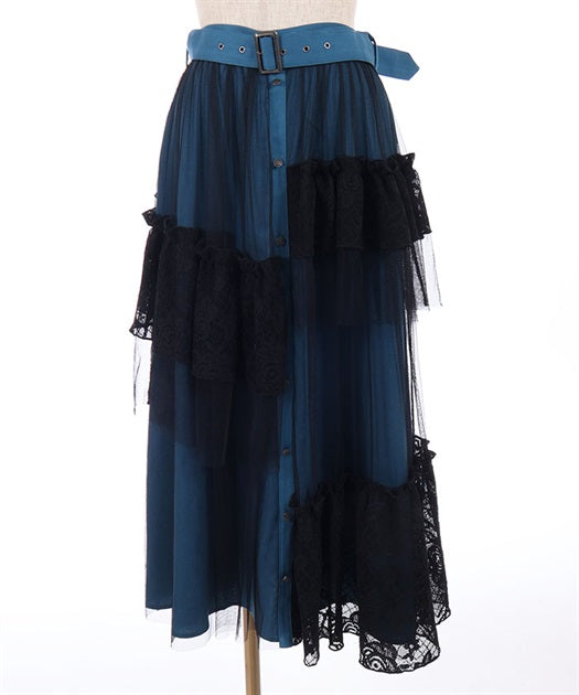 Contrast Fabric Long Skirt
