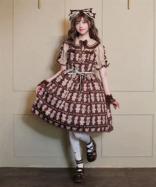 Fluffy Bear Pattern Jumperskirt