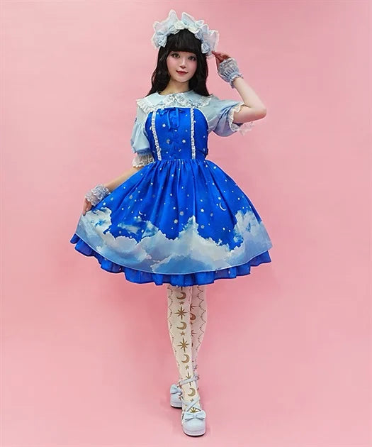 Starry Sky Pattern Jumper Skirt