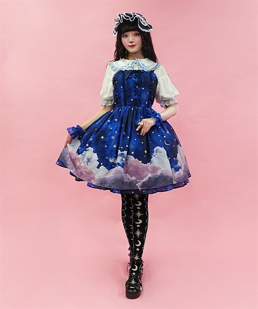 Starry Sky Pattern Jumper Skirt