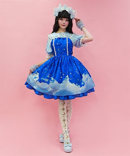 Starry Sky Pattern Jumper Skirt