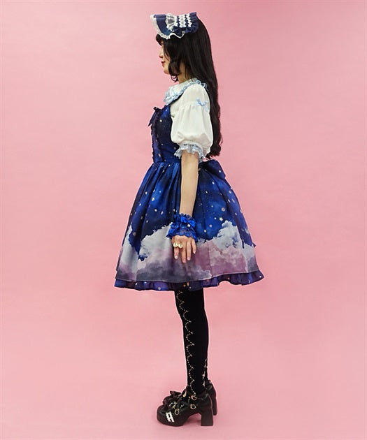 Starry Sky Pattern Jumper Skirt