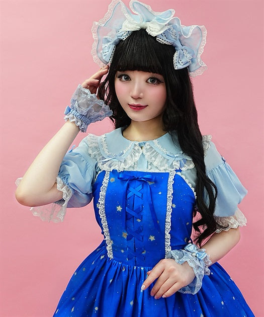 Starry Sky Pattern Jumper Skirt