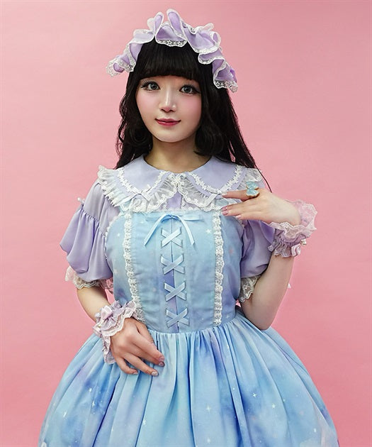 Starry Sky Pattern Jumper Skirt