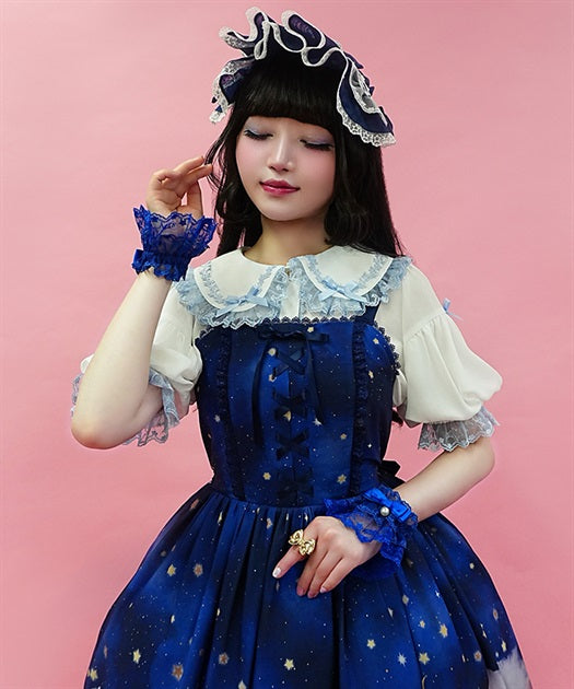 Starry Sky Pattern Jumper Skirt