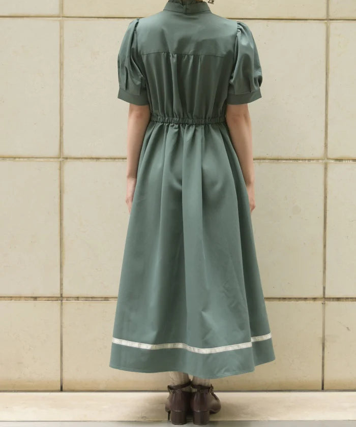 Couturière Dress