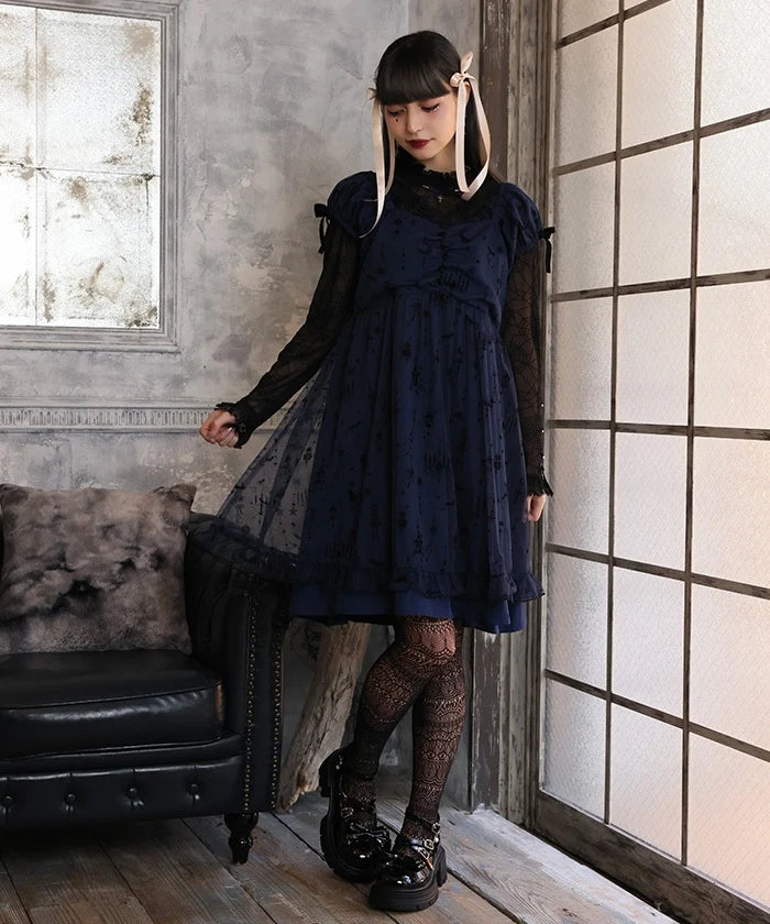Flocky Pattern Tulle Dress