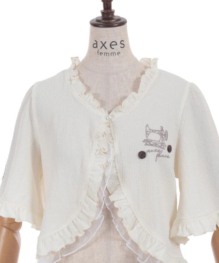 Couturière Bolero