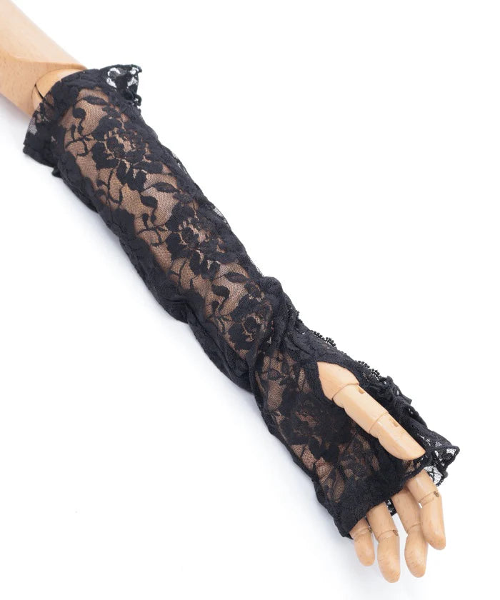 Lace-Up Arm Covers