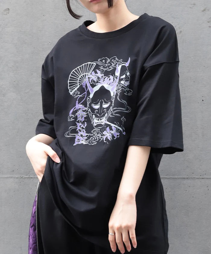 Hannya & Smoking Pipe T-Shirt