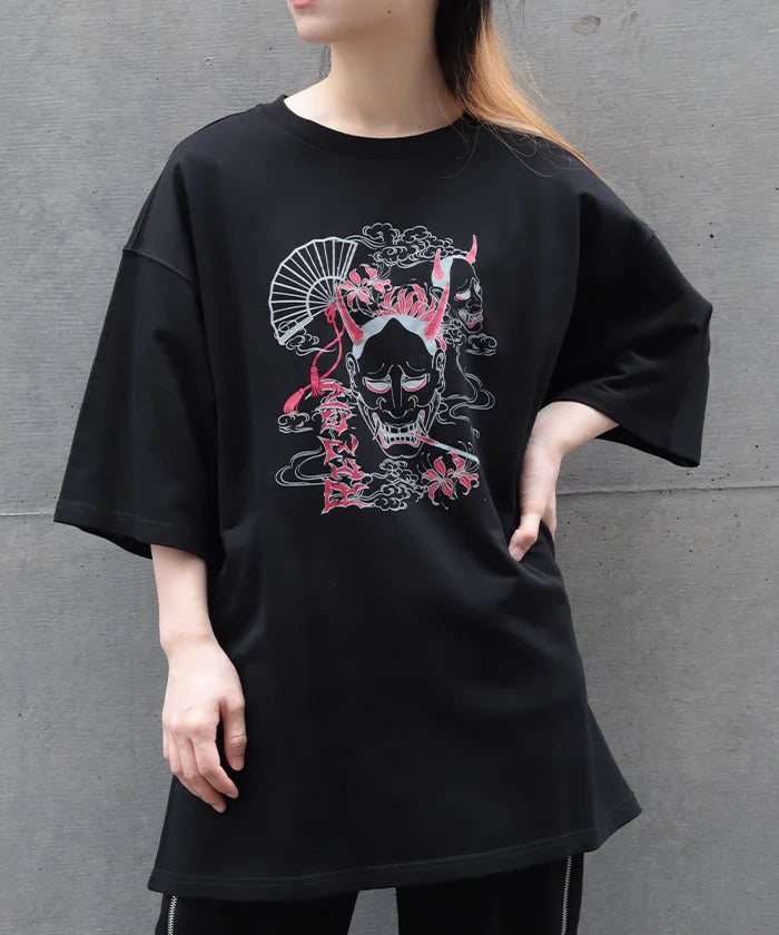 Hannya & Smoking Pipe T-Shirt