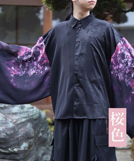 Weeping cherry blossom Japanese sleeve shirt