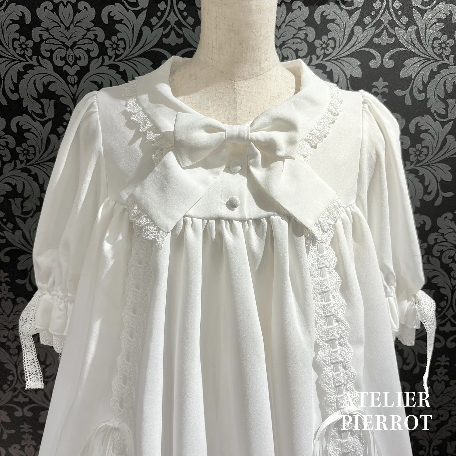 Amabile Puff Sleeve Dress