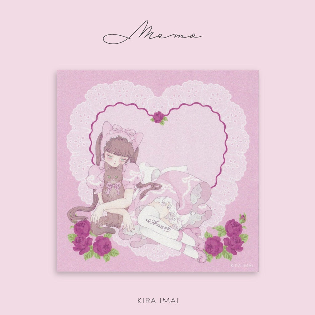 My Dear Kitty "Anne" Memo Pad